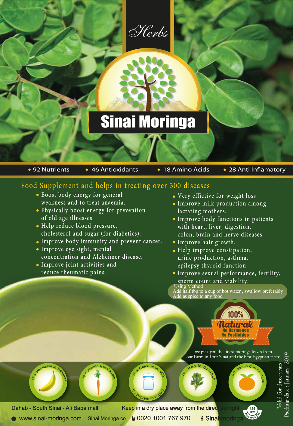 Moringa leaves