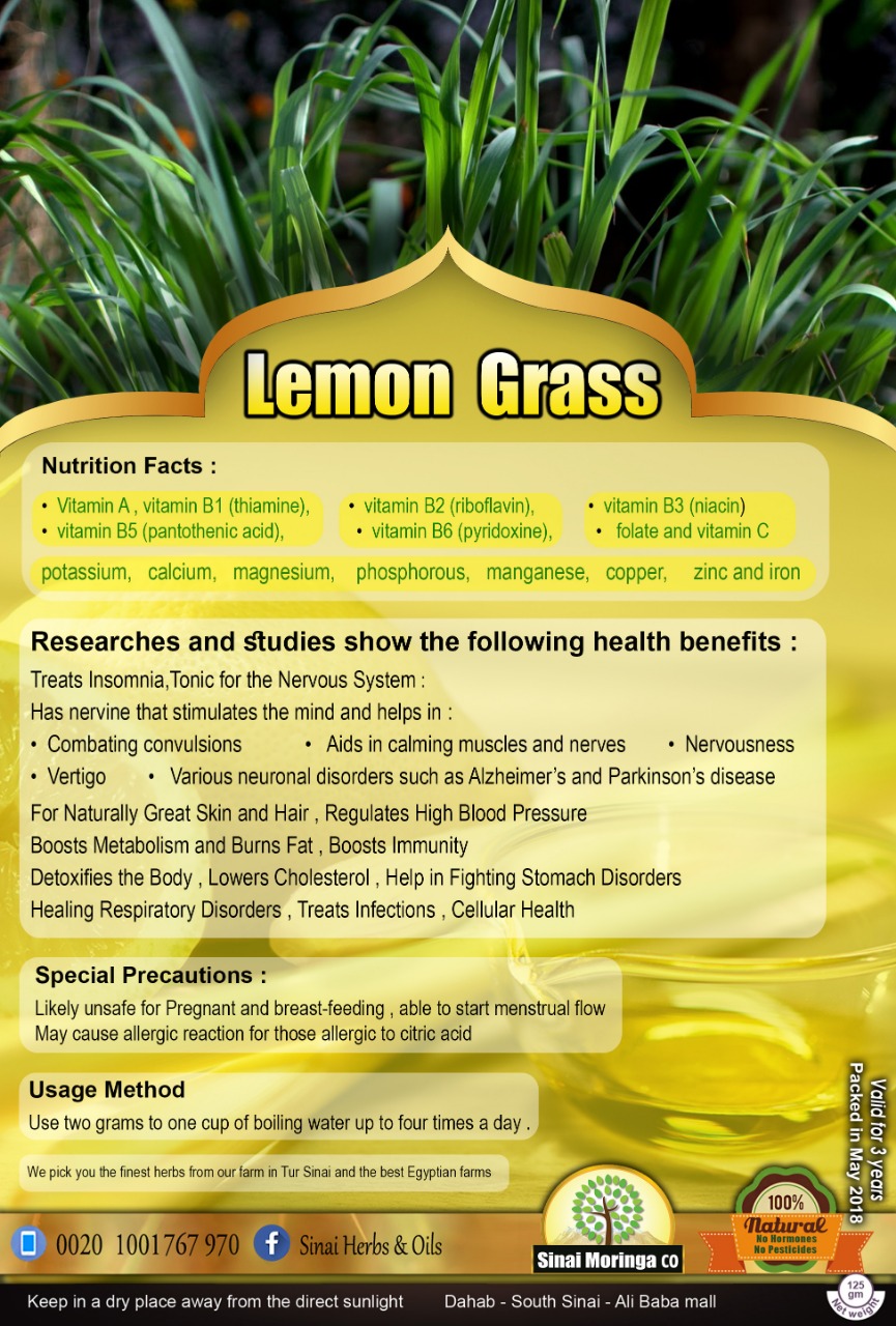 Lemon grass